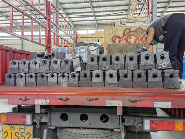 破碎機錘頭 破碎機錘頭