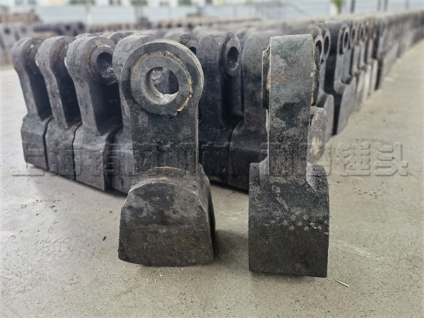 破碎機錘頭 破碎機錘頭